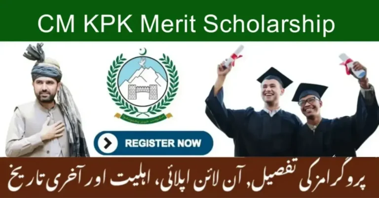 CM KPK Merit Scholarship 2026