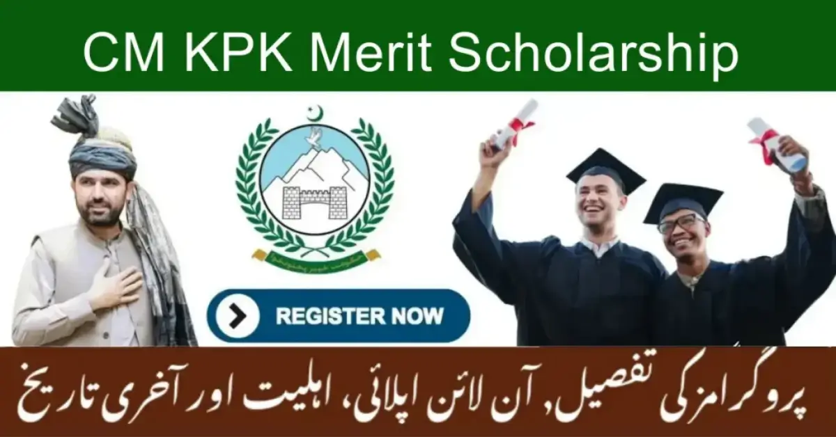 CM KPK Merit Scholarship 2026