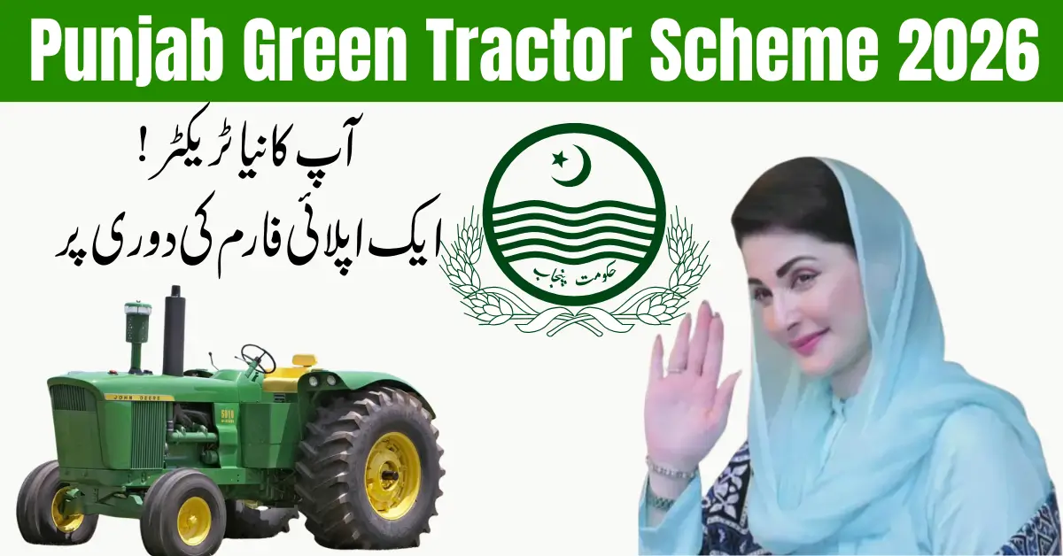 Punjab Green Tractor Scheme 2026