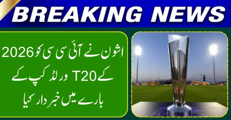 Ashwin Warns ICC of Viewer Fatigue Ahead of 2026 T20 World Cup