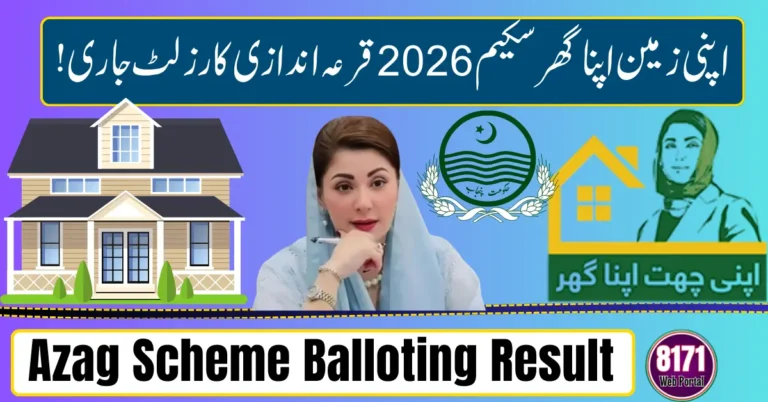 Azag Punjab Scheme Balloting Result