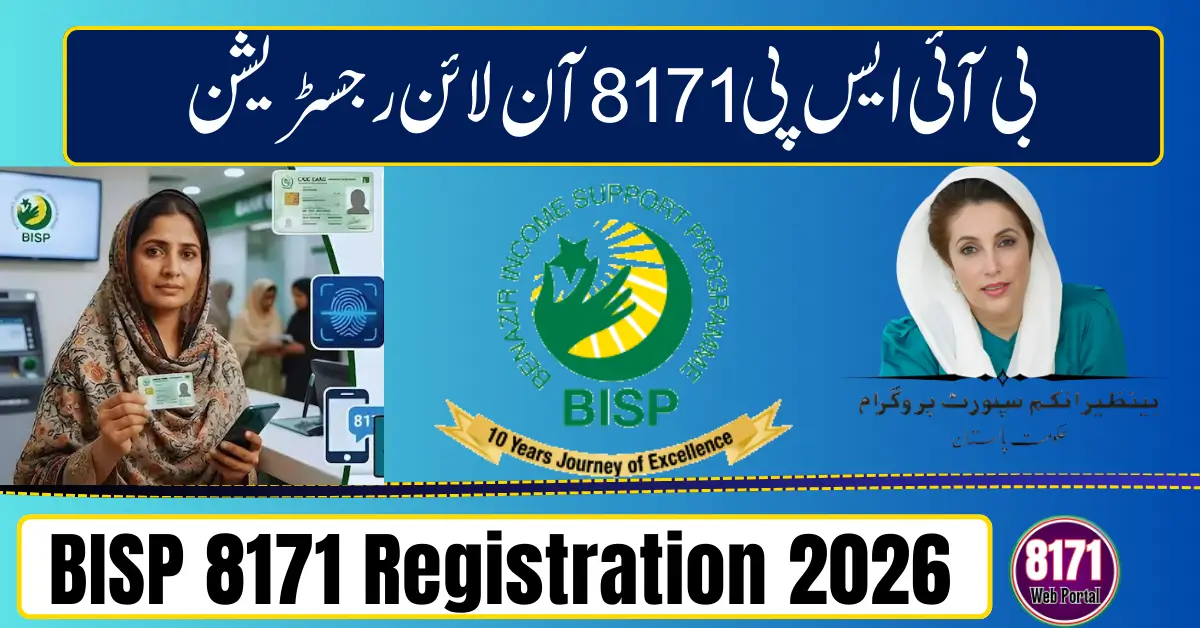 BISP 8171 Registration 2026