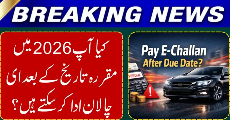 Can You Pay E-Challan After Due Date in 2026? Updated Fines, Rules & Extra Charges