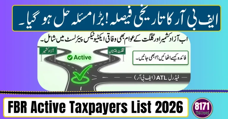 FBR Active Taxpayers List 2026 Updated