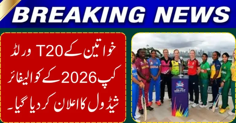 ICC Confirms Women’s T20 World Cup 2026 Qualifier Dates