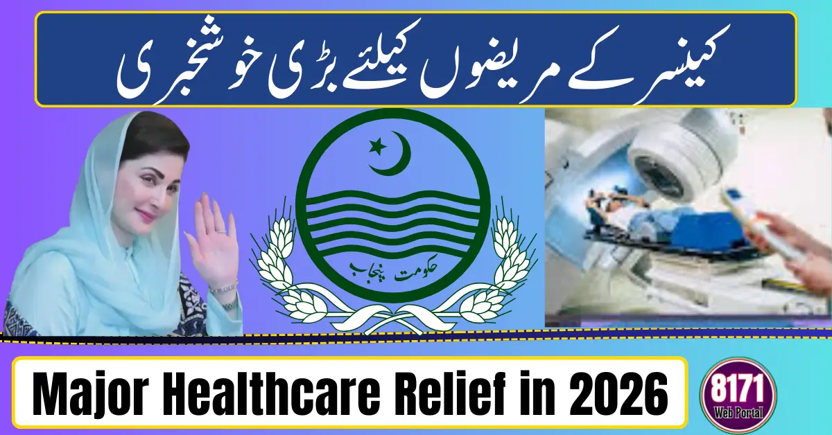 Major Healthcare Relief in 2026