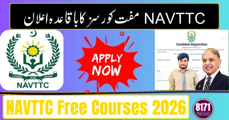 NAVTTC Free Courses 2026 – Complete Registration & Benefits Guide