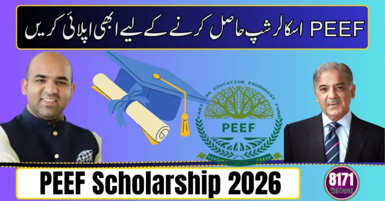 PEEF Scholarship 2026 Open for Applications