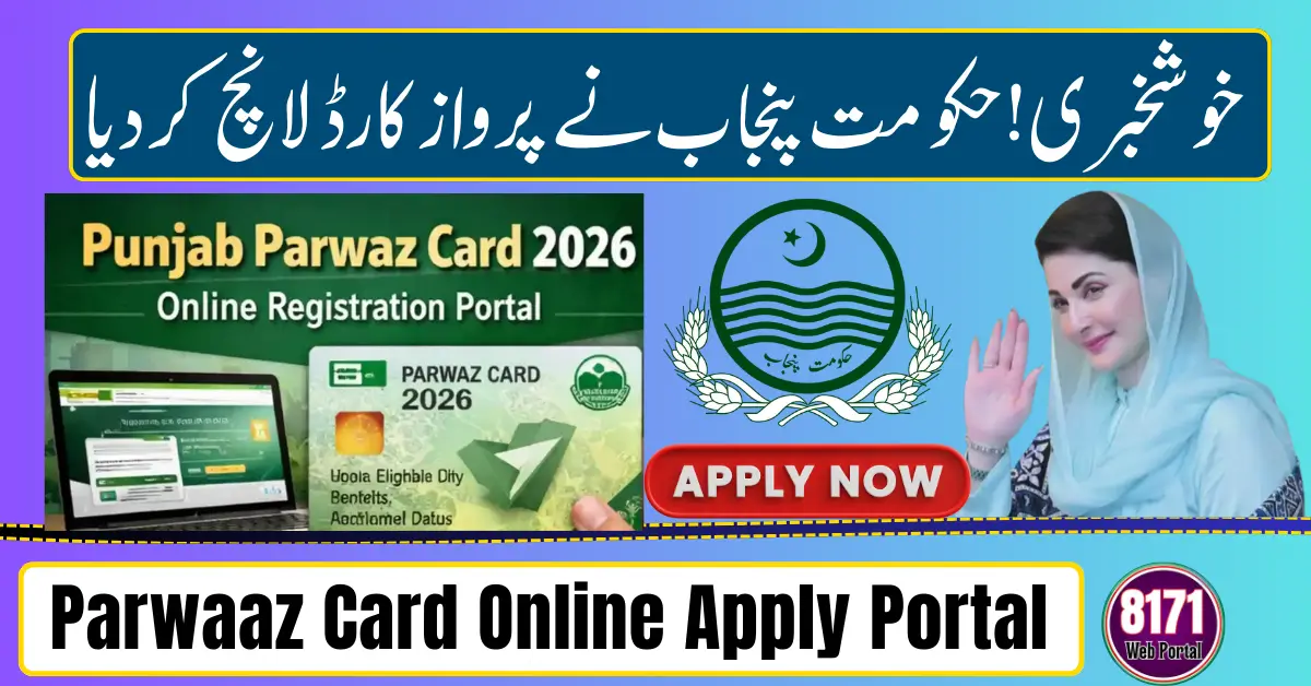 Parwaaz Card Online Apply Portal 2026