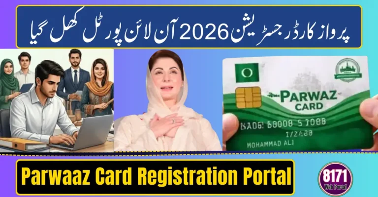 Parwaaz Card Registration Portal 2026