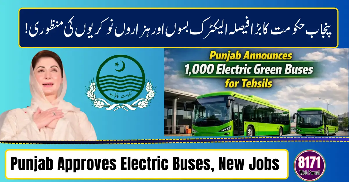 Punjab Approves 1,000 Electric Buses, New Jobs Ahead (1)