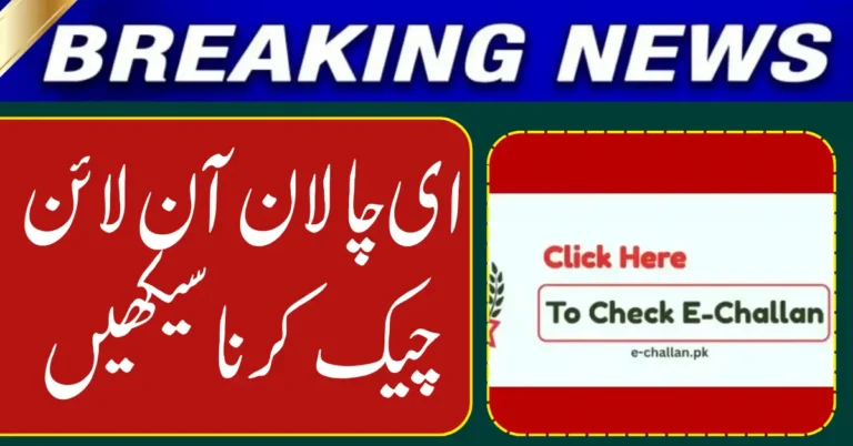 Punjab Goes Fully Digital on Traffic Fines in 2026: How PSCA E-Challan Works and What Drivers Must Know