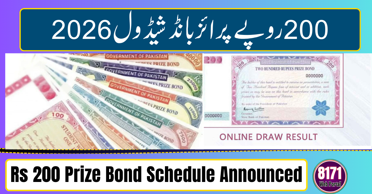 Rs 200 Prize Bond Schedule 2026 Announced