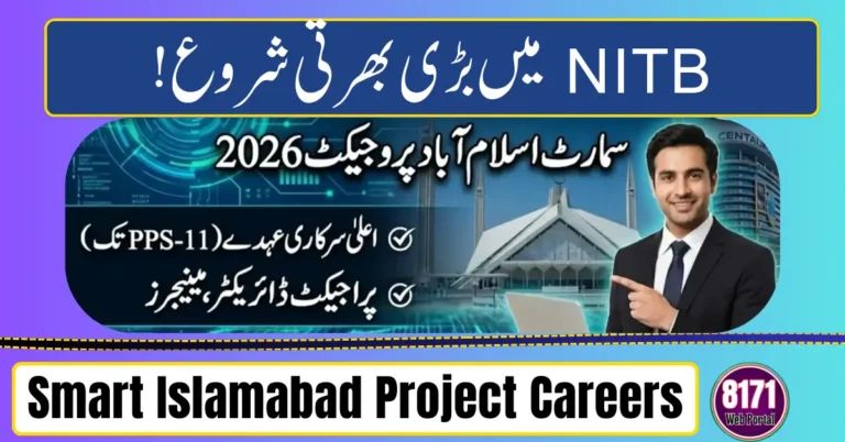 Smart Islamabad Project Careers 2026: National IT Board Announces New Government IT Jobs