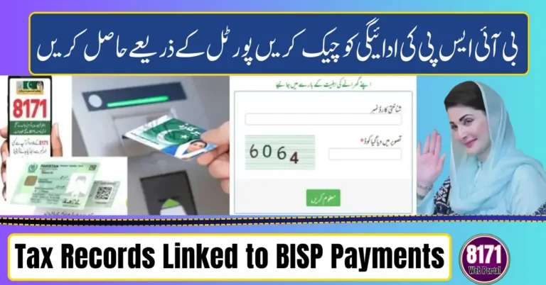 Tax Records Linked to BISP Payments